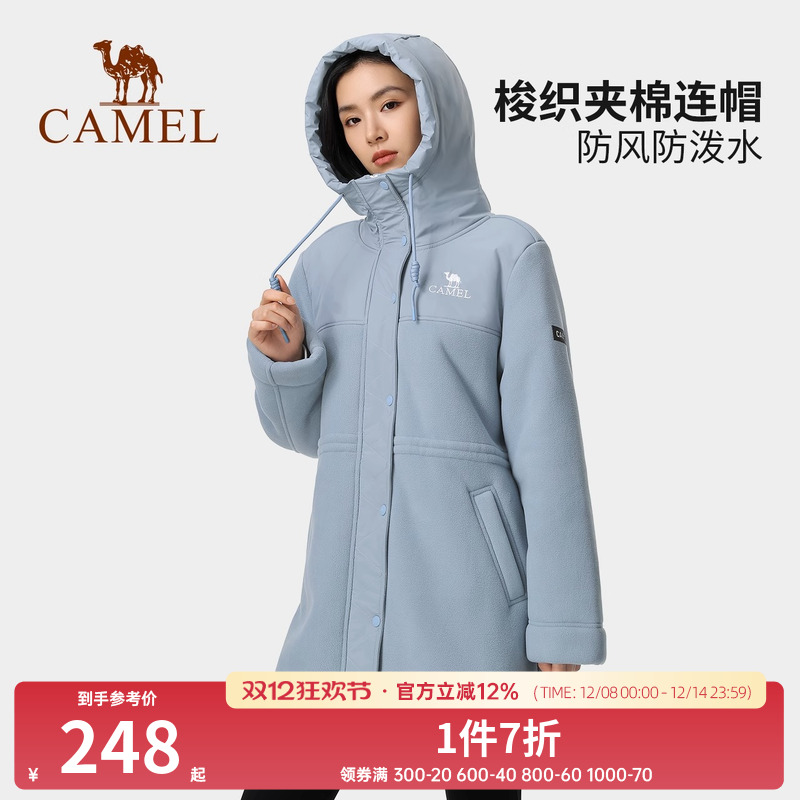 女装中长款连帽外套骆驼