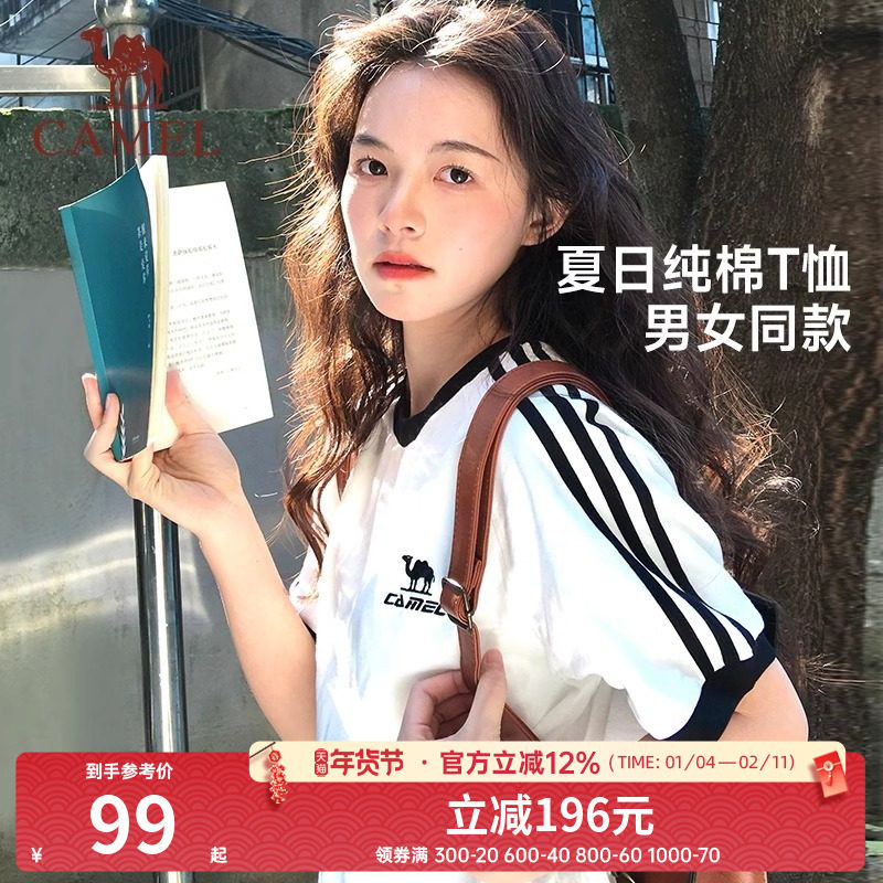 骆驼T恤女2025春夏新款情侣纯棉短袖宽松复古风运动百搭休闲上衣