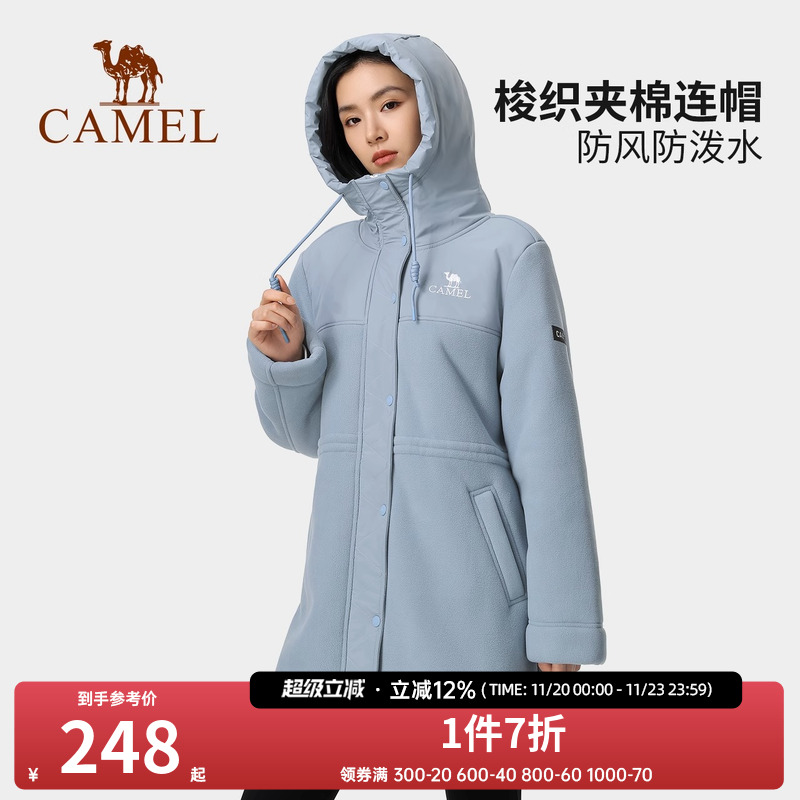 女装中长款连帽外套骆驼