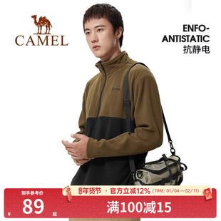 骆驼户外抓绒衣男女摇粒绒外套半开衫卫衣冲锋衣内胆情侣款保暖衣