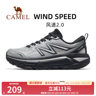 全地形慢跑鞋 骆驼户外风速2.0运动鞋 跑步鞋 休闲徒步男鞋 2025新款