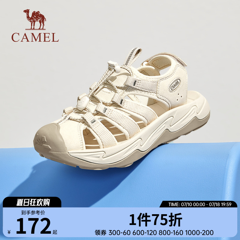 骆驼女鞋春夏新款时尚休闲凉鞋女情侣防滑透气防撞运动沙滩鞋
