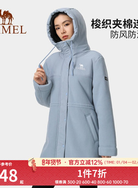 骆驼女装加绒外套中长款秋冬新款羊羔绒加厚保暖连帽外套大衣