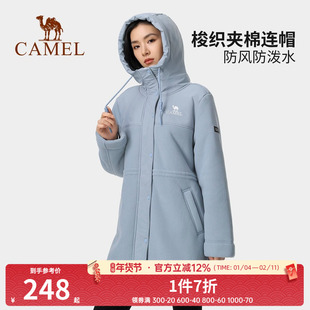 骆驼女装加绒外套中长款秋冬新款羊羔绒加厚保暖连帽外套大衣