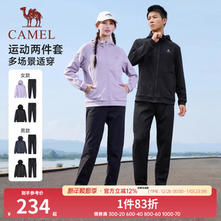 连帽夹克外套运动裤 秋冬季 针织两件套 男女情侣款 骆驼运动套装