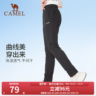 骆驼运动裤2026年春夏新款男女宽松薄款跑步健身裤子束脚休闲卫裤