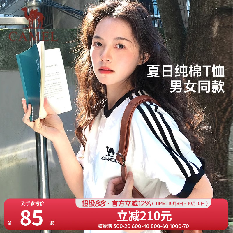骆驼T恤女2025春夏新款情侣纯棉短袖宽松复古风运动百搭休闲上衣