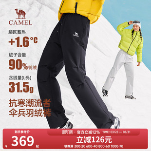 羽绒裤 长裤 男秋冬款 鸭绒加绒加厚抗寒保暖工装 子 2026新款 骆驼男装