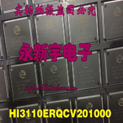 H13110ERQCV HI3110ERQC V201000 HI3110ERQCV201000
