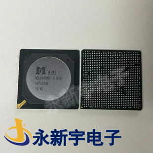 1000全新原装现货 MSD6488MVS-8-00BF 液晶芯片【一片搞定直拍】