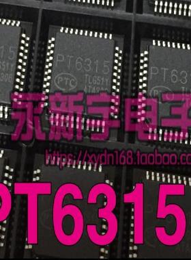 全新上机就好 PT6315 6315 原装液晶芯片
