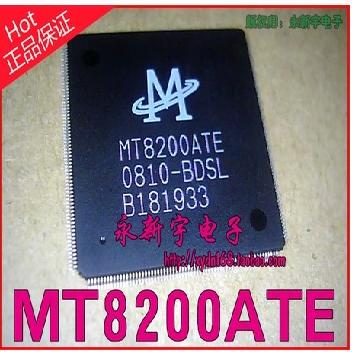 全新原装 MT8200ATE MT8200ATE-BDSL  液晶电视解码芯片