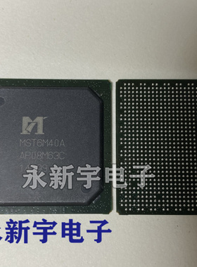 MST6M40A MST6M40AVB全新液晶芯片质量保质量