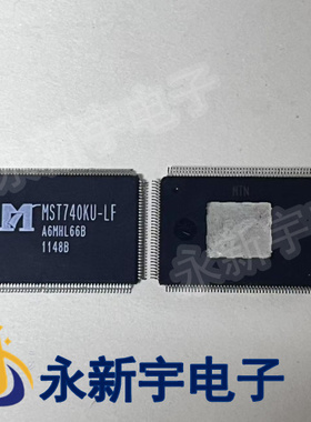 MST740KE-LF MST7438BB MST740KULS-LF MST742KU-LF全新液晶芯片
