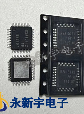 R2A15112FP-A R2A15112FP 15122FP  全新液晶芯片