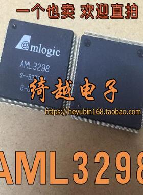 全新原装 AML3298 液晶原装芯片