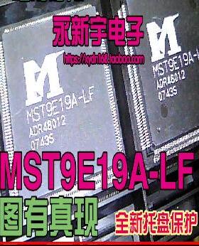 【原装全新】MST9E19A-LF 液晶驱动板IC芯片