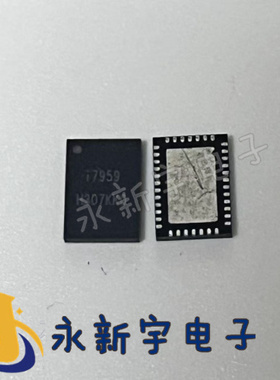 I7959 全新原装芯片现货可以直拍 QNF