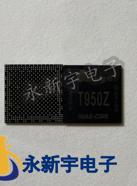 全新原装正品现货 T950Z 液晶屏芯片