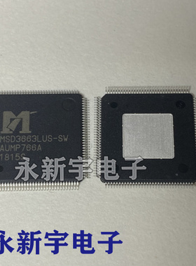 原装芯片 MSD3663LUHA-SW MSD3663LUA-Z1 MSD3663LUS-SW 全新