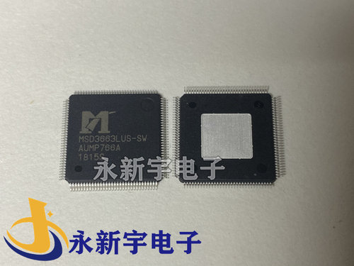 原装芯片 MSD3663LUHA-SW MSD3663LUA-Z1 MSD3663LUS-SW 全新