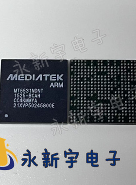 MT5531NDNT MT5531THNT MT5560ABGT MT8507BADT 芯片 【可直拍】