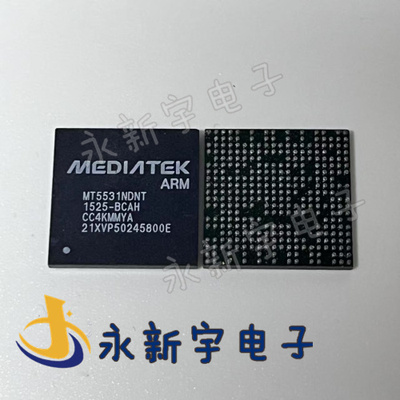 MT5531NDNT MT5531THNT MT5560ABGT MT8507BADT 芯片 【可直拍】