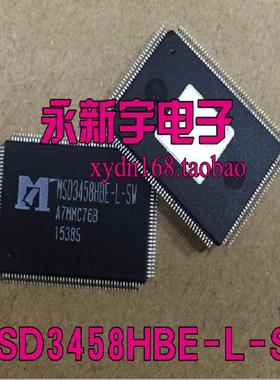 MSD3458HB-L MSD3458HBE-L-SW MSD3458HBE-L-Z1 MSD3458HB-L-00X