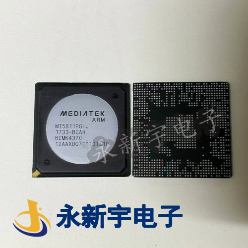 MT5811PGIJ MT5811QGIJ 全新原装芯片现货可以直拍