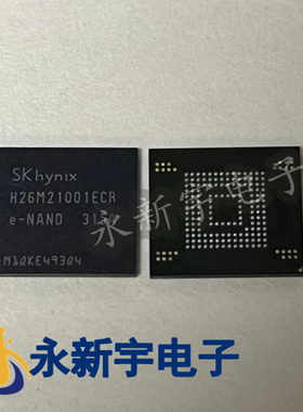 全新原装 H26M21001FPR H26M21001ECR H26M21001HPR EMMC 2G 4.41