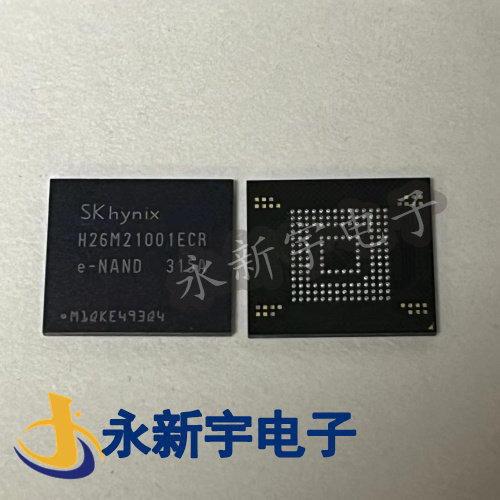 全新原装 H26M21001FPR H26M21001ECR H26M21001HPR EMMC 2G 4.41