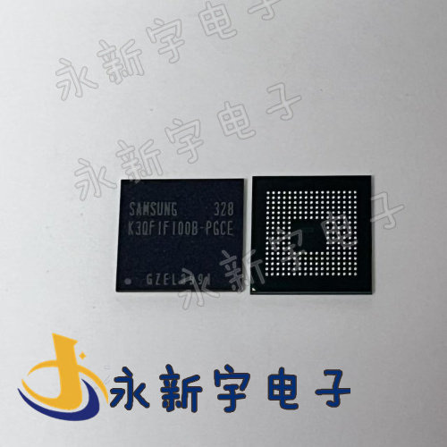 K3QF1F100B-PGCE BGA253球 LPDDR3 1GB 全新手机内存