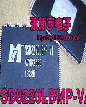 MSD8220LBMP-VA 全新原装 正品集成IC液晶芯片 【可直拍】
