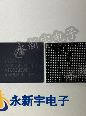 HI3751ARBCV5600D0N HI3751ARBCV510 HI3751ARBCV5630D0N 5600N0N