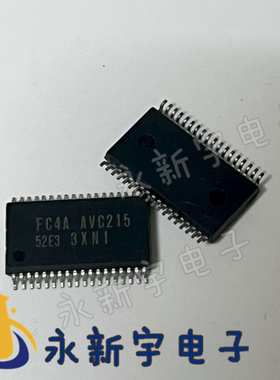 FC4A AVC215 芯片现货可以直拍