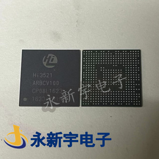 全新原装HI3521ARBCV100 HI3521 hi3521 3521 BGA437 全新芯片
