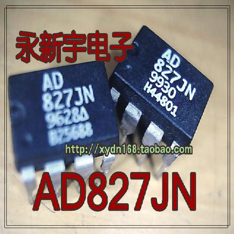 发烧音频双运放 AD827JN AD827 正品AD