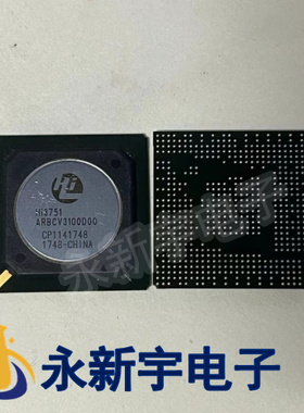 HI3751ARBCV3100N00 HI3751ARBCV3100D00 HI3751ARBCV310HM00 310