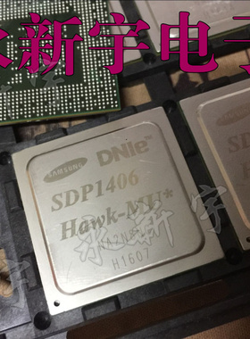 SDP1406 SDP1407 液晶主控芯片 可直拍