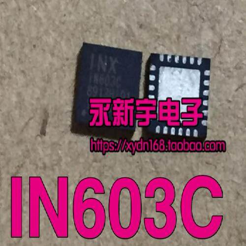 全新原装 IN603C 液晶原装芯片