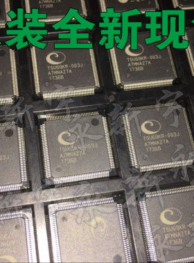 1000全新原装现货 TSU69KR-003J 液晶芯片【一片搞定直拍】