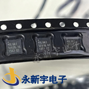 全新原装液晶芯片 MXL661 IC QFN-24