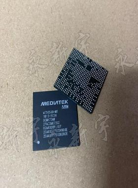 全新原装现货 MT5659DHMT 液晶芯片【一片搞定直拍】