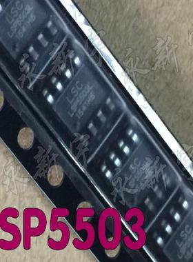 全新原装正品现货 LSP5503L 液晶屏芯片【直拍】