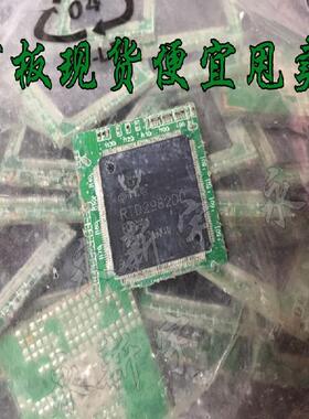 剪板现货便宜甩卖 RTD2982DQ 液晶屏芯片【直拍】