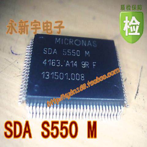 【原装全新】SDA5550M  皇冠特价,质量保证