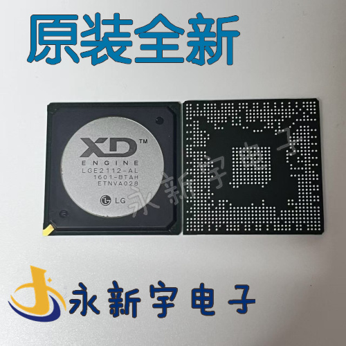 LGE2112-AL LGE2112 全新原装液晶芯片一个起售直拍
