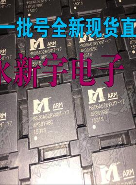 全新 MSD6A628VXMT-Y7 MSD6A628VXM-Y7 MSD6A628VXM-ST WB 芯片