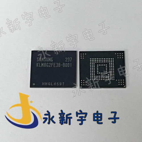 KLM8G2FE3B-B001 全新存储器内存EMMC