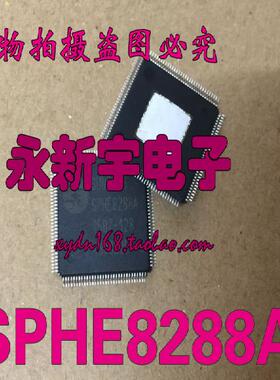 全新原装正品现货 SPHE8288A 液晶屏芯片【直拍】